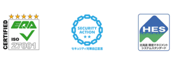 取組