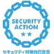 SECURITY ACTION