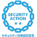 SECURITY ACTION